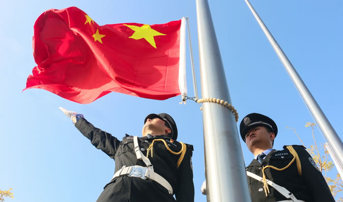 以人為本、同心所向、各盡其能、開拓創(chuàng)新